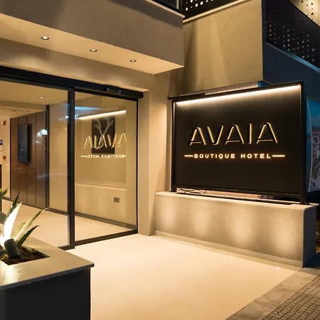 Avaia Boutique *
